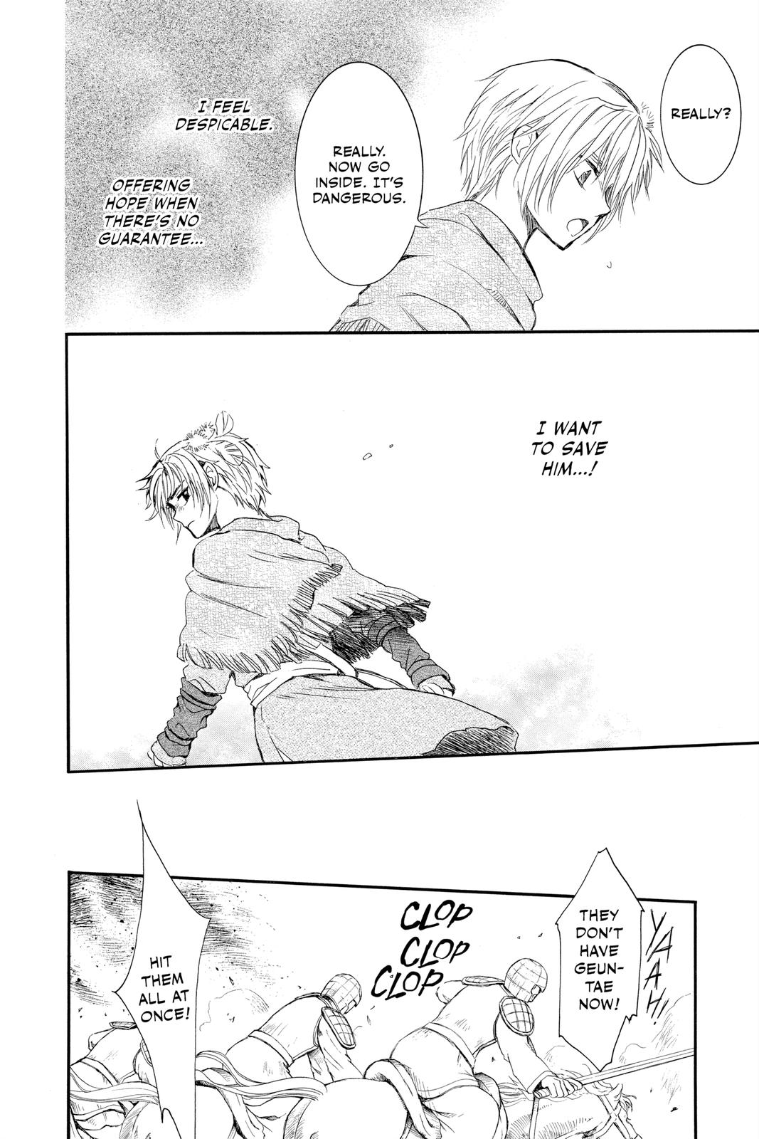 Read Yona of the Dawn Manga Online