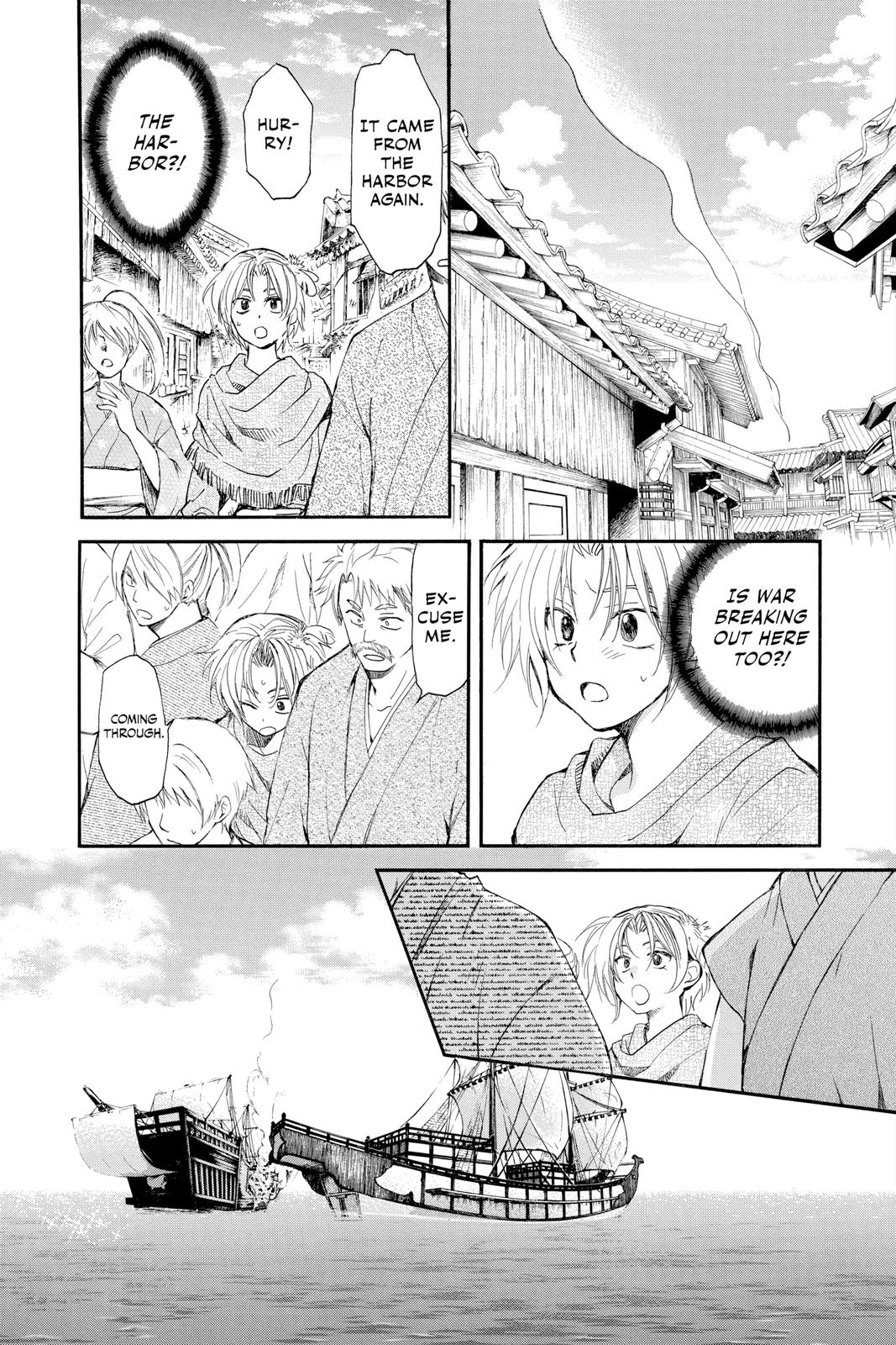 Read Yona of the Dawn Manga Online