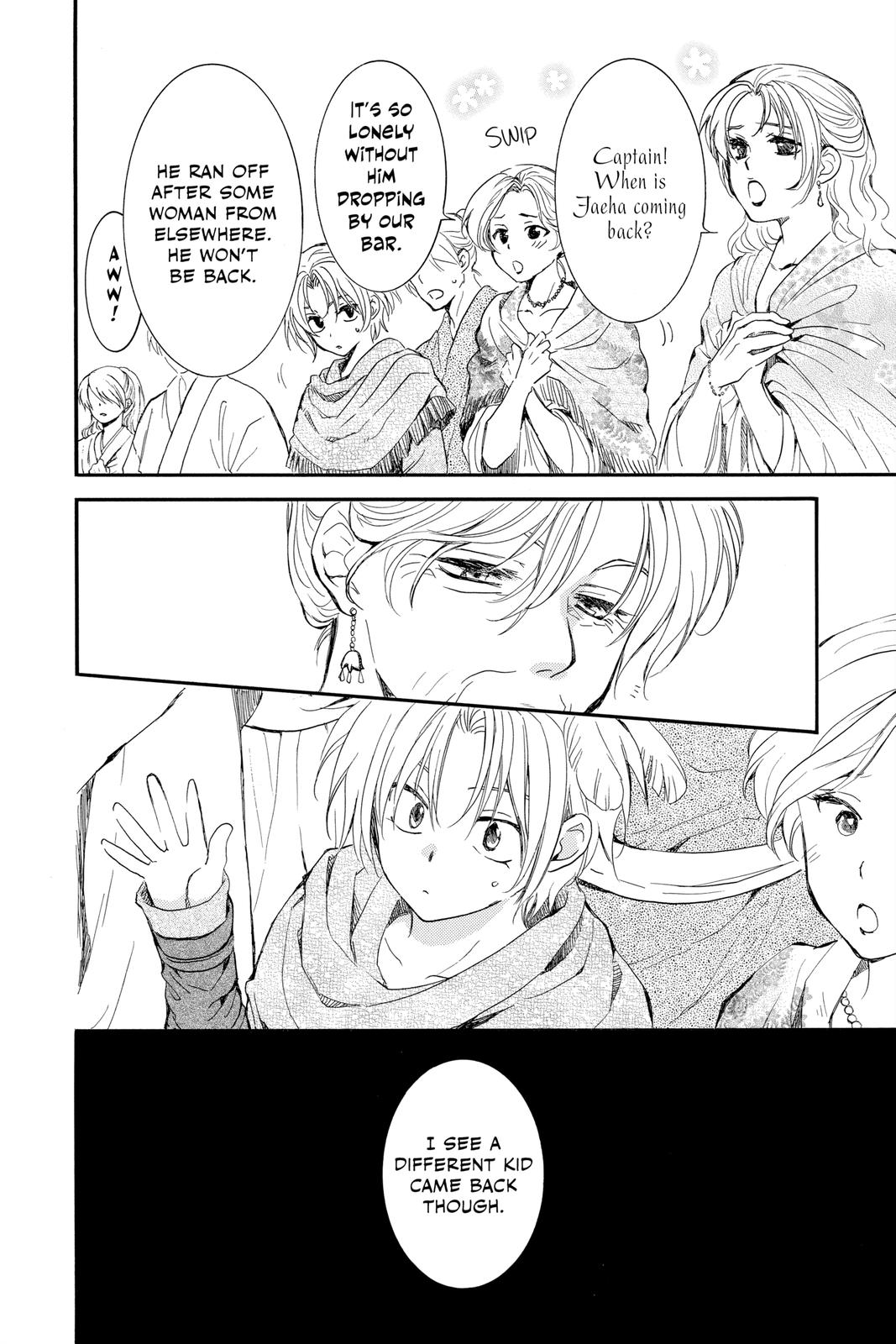 Read Yona of the Dawn Manga Online