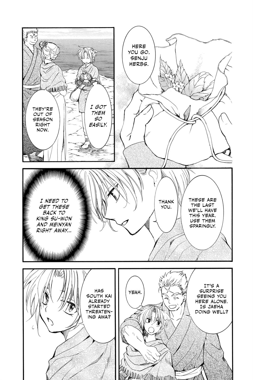 Read Yona of the Dawn Manga Online