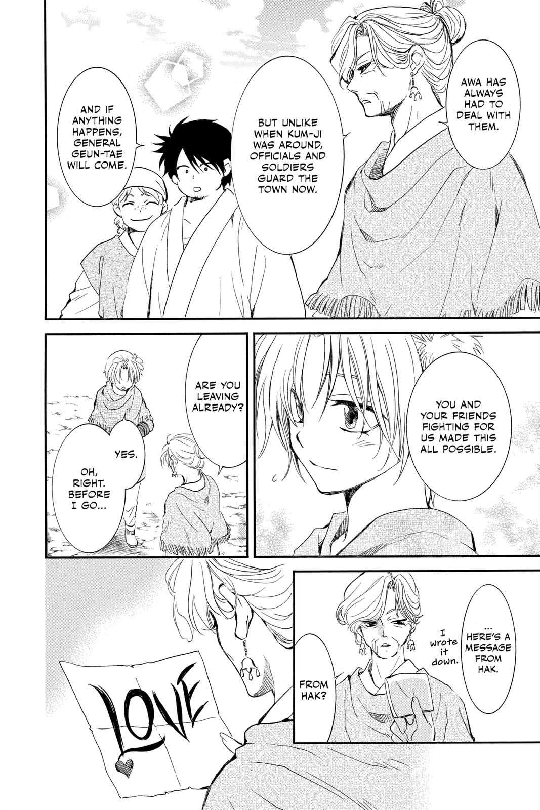 Read Yona of the Dawn Manga Online