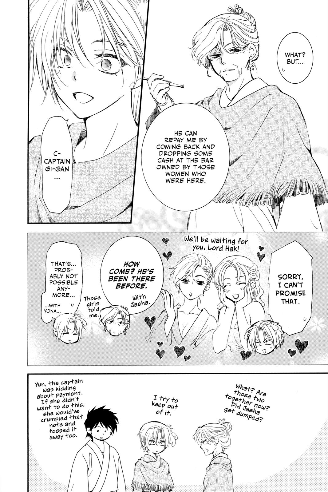 Read Yona of the Dawn Manga Online