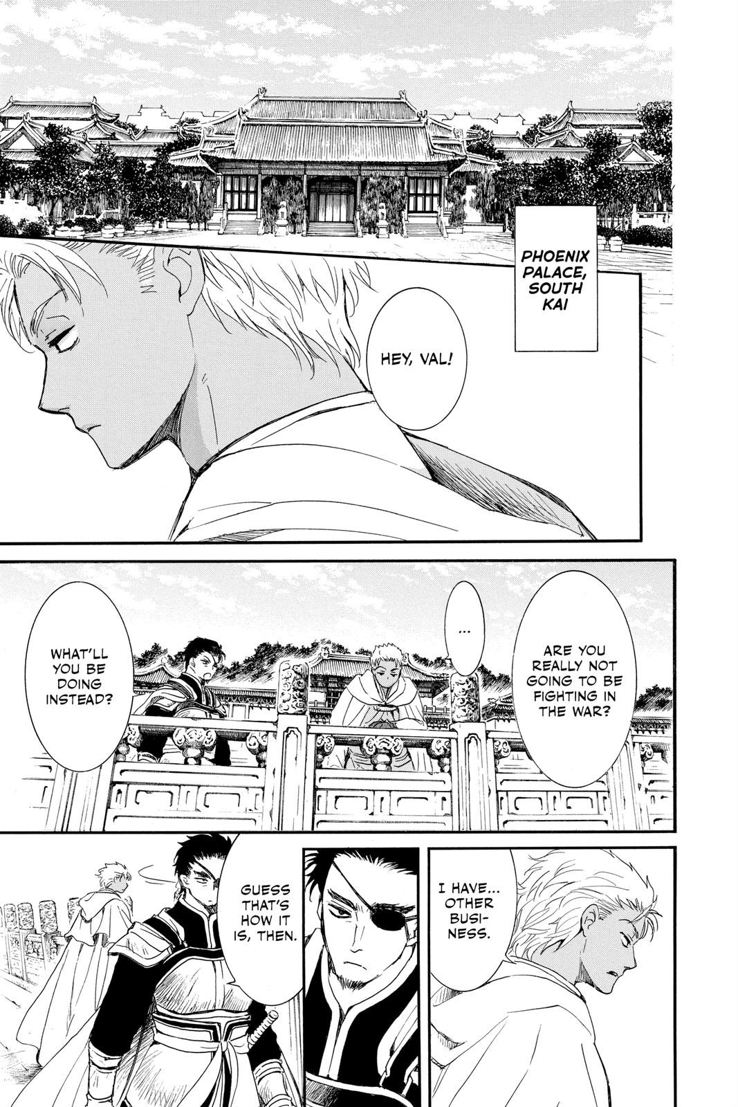 Read Yona of the Dawn Manga Online