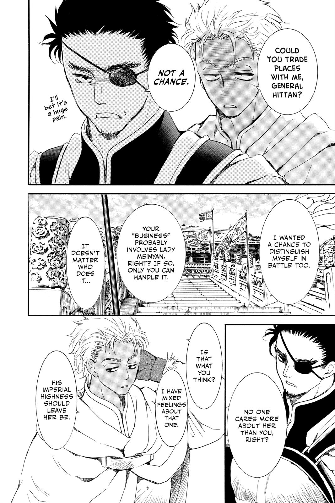 Read Yona of the Dawn Manga Online