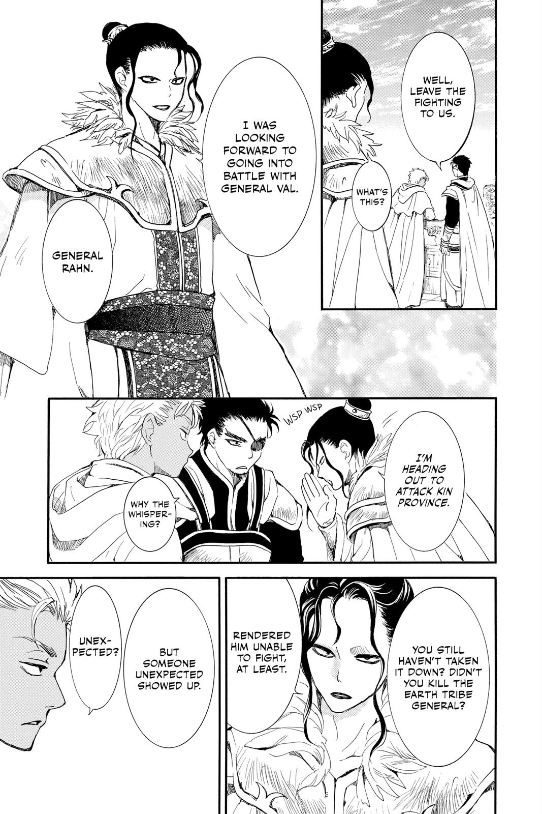 Read Yona of the Dawn Manga Online