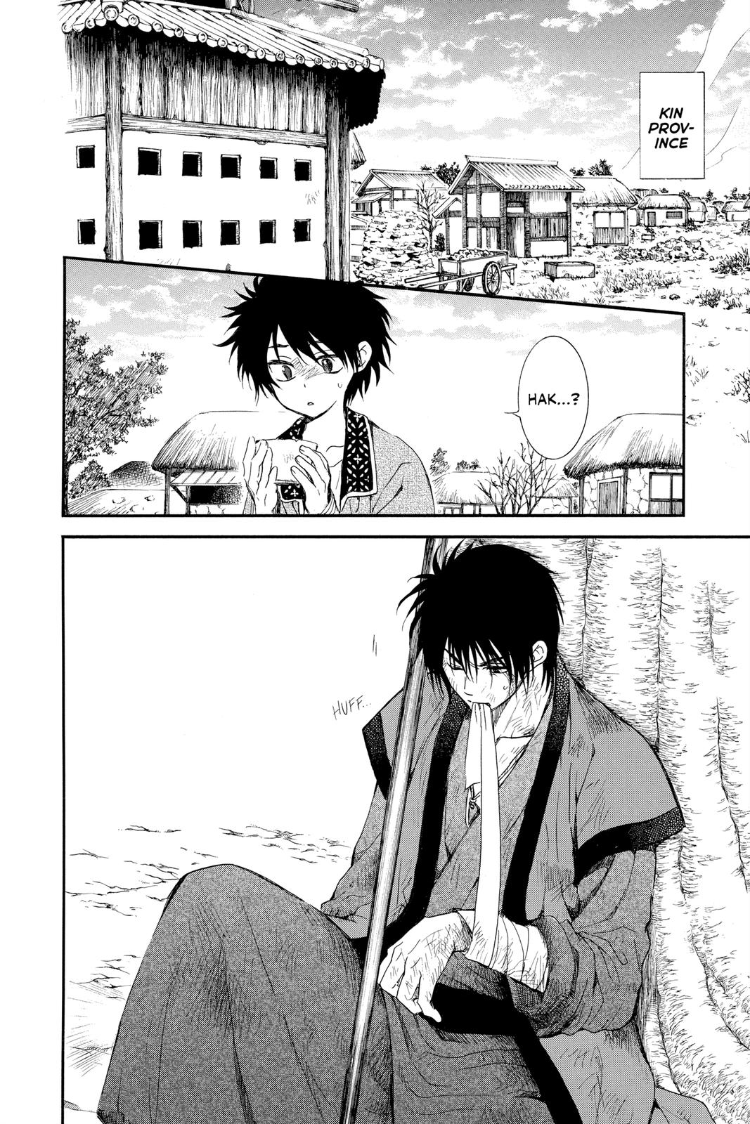 Read Yona of the Dawn Manga Online