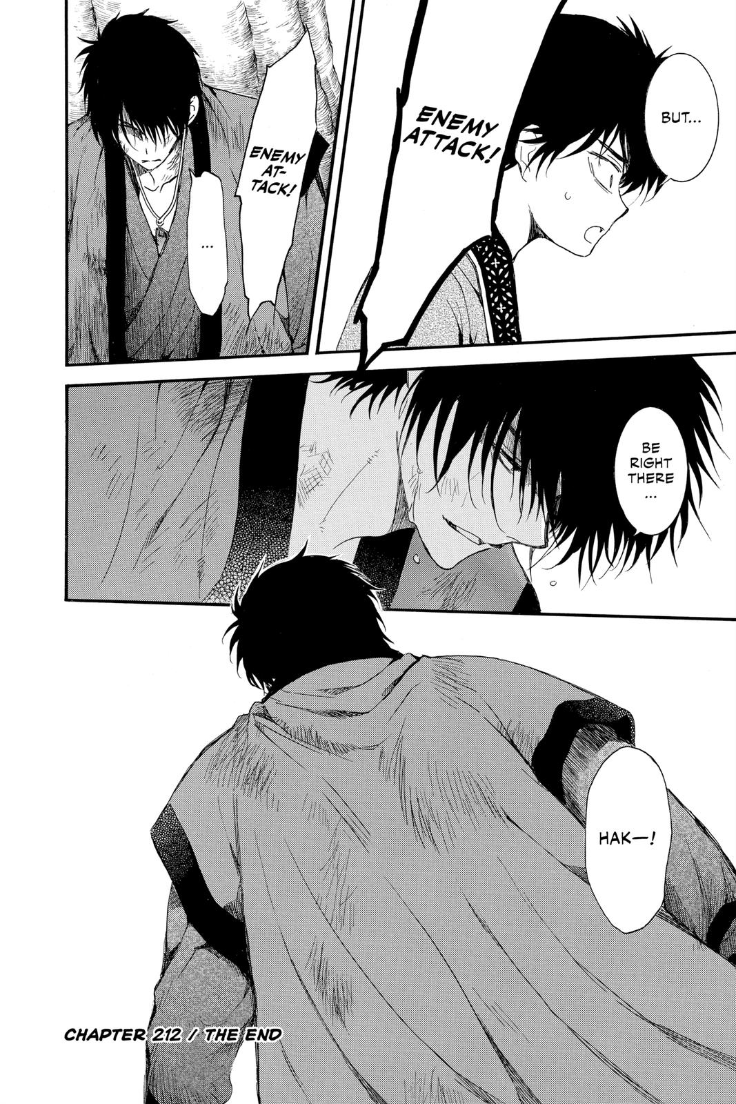 Read Yona of the Dawn Manga Online