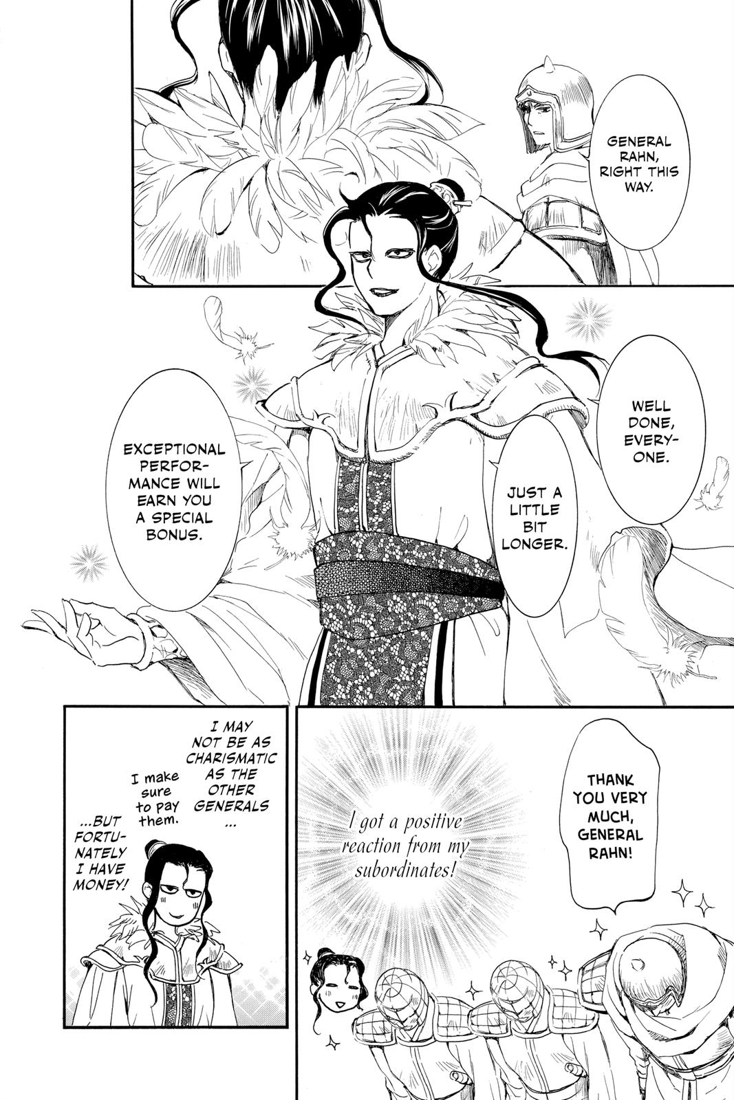 Read Yona of the Dawn Manga Online