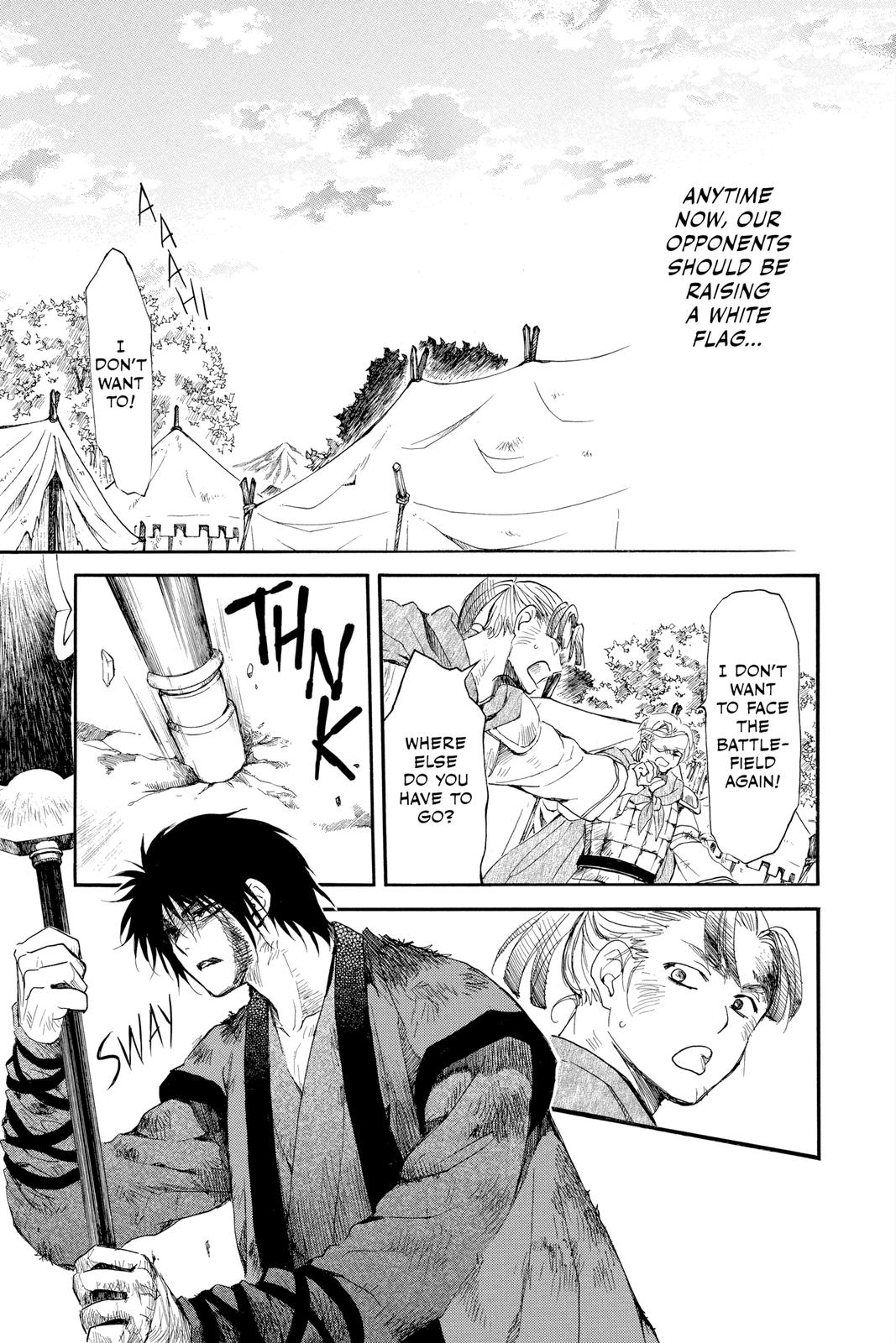 Read Yona of the Dawn Manga Online