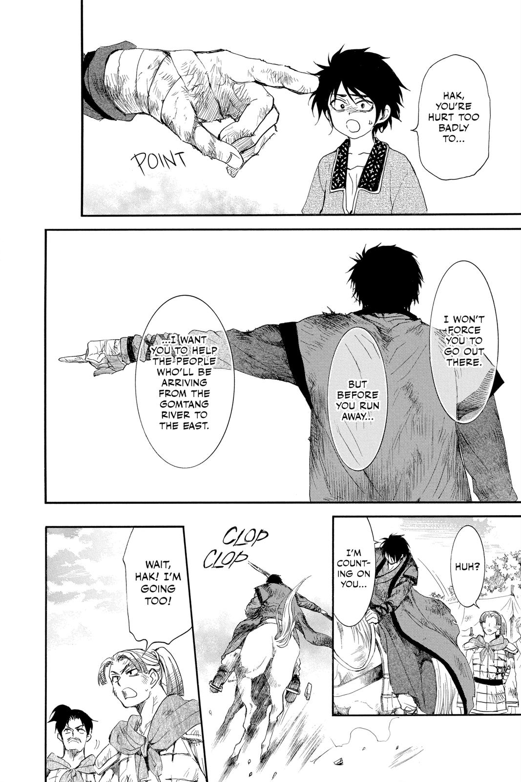 Read Yona of the Dawn Manga Online