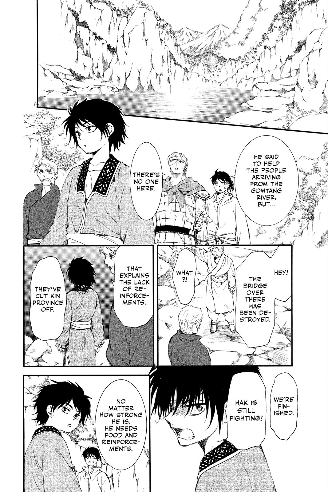 Read Yona of the Dawn Manga Online