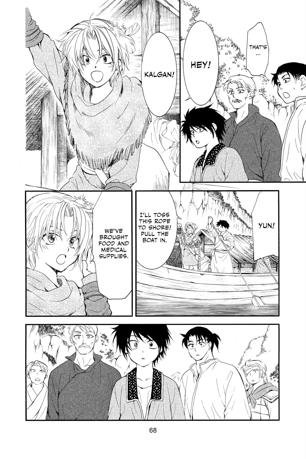 Read Yona of the Dawn Manga Online