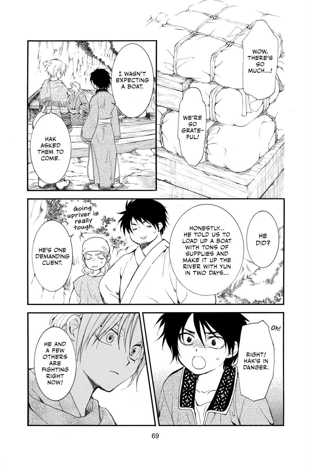 Read Yona of the Dawn Manga Online