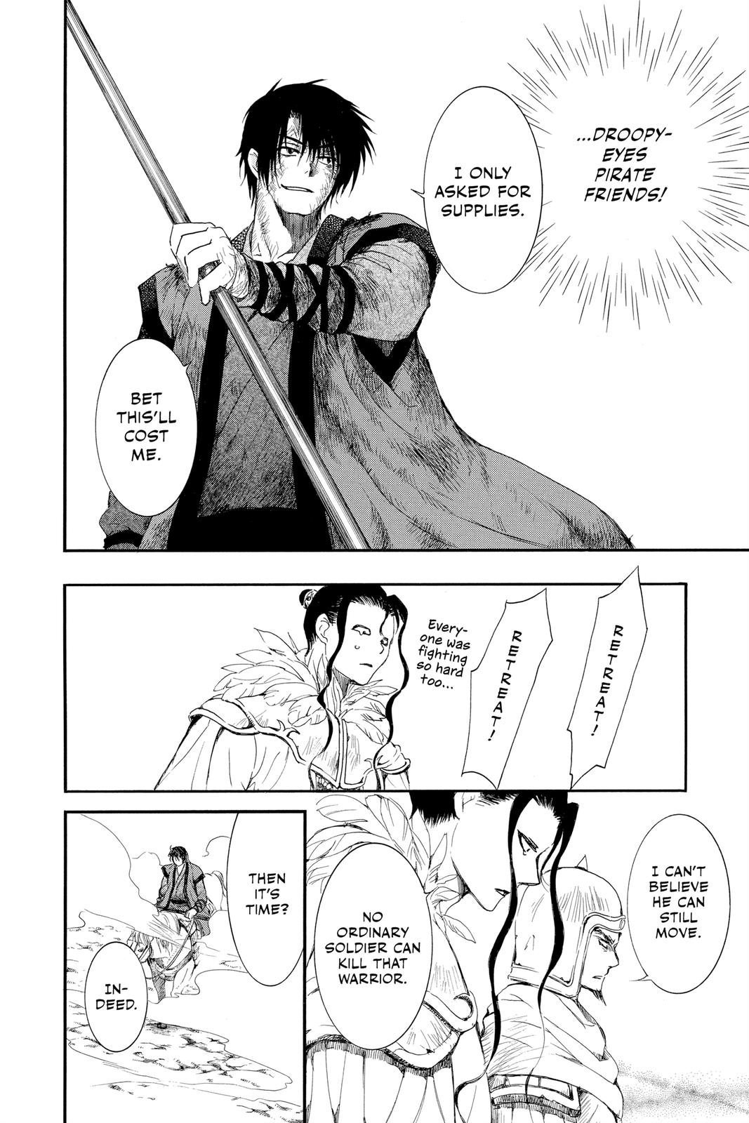 Read Yona of the Dawn Manga Online