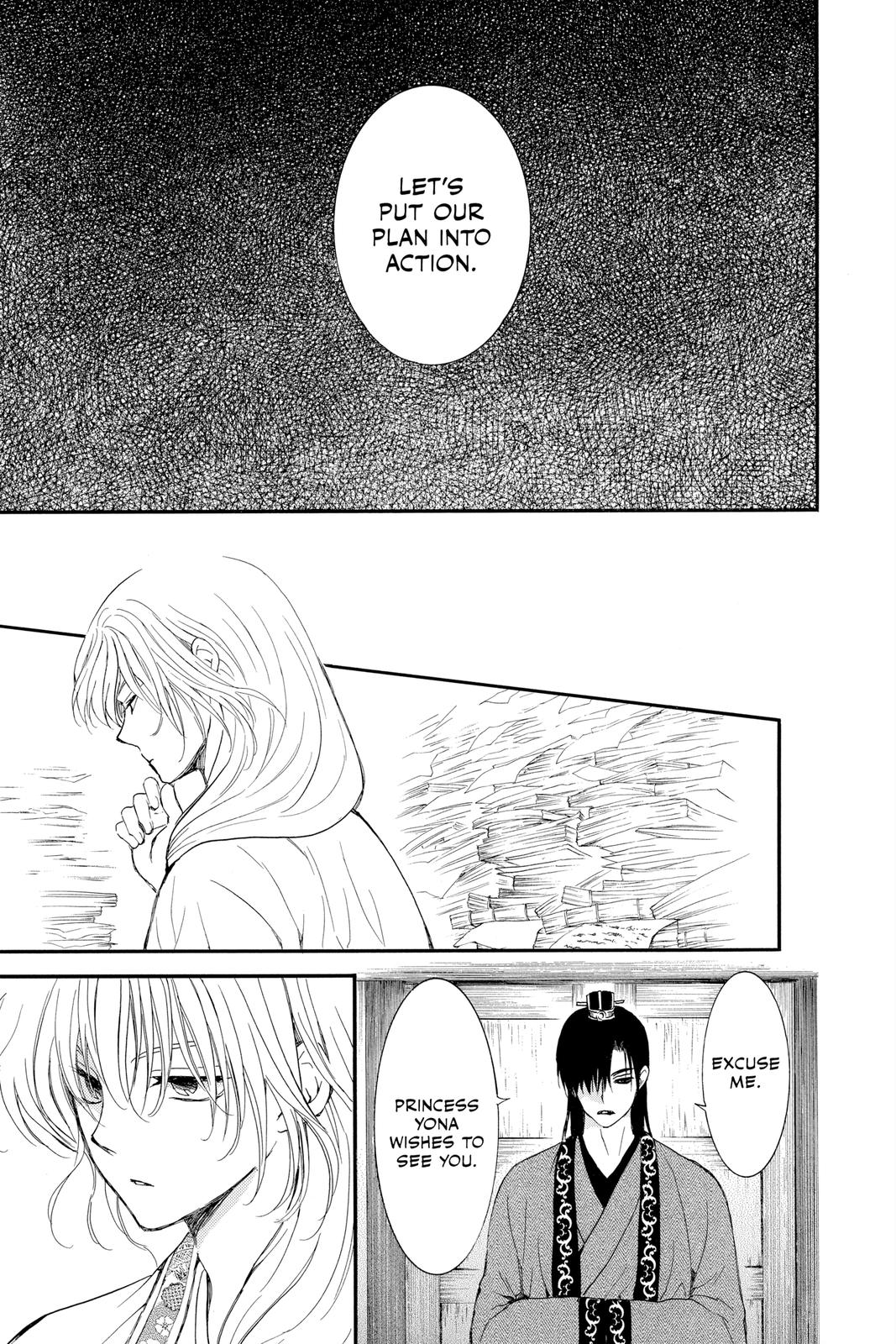 Read Yona of the Dawn Manga Online