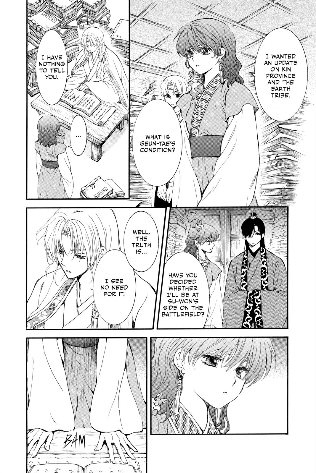 Read Yona of the Dawn Manga Online