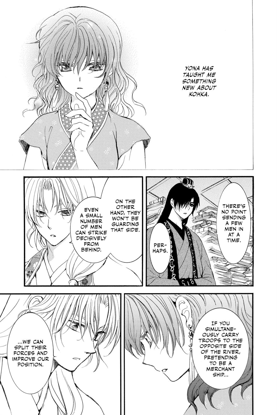 Read Yona of the Dawn Manga Online