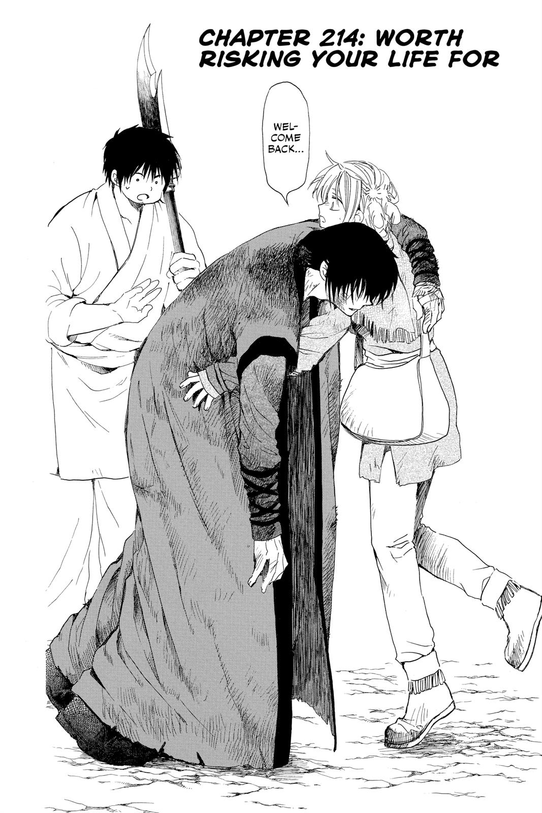 Read Yona of the Dawn Manga Online