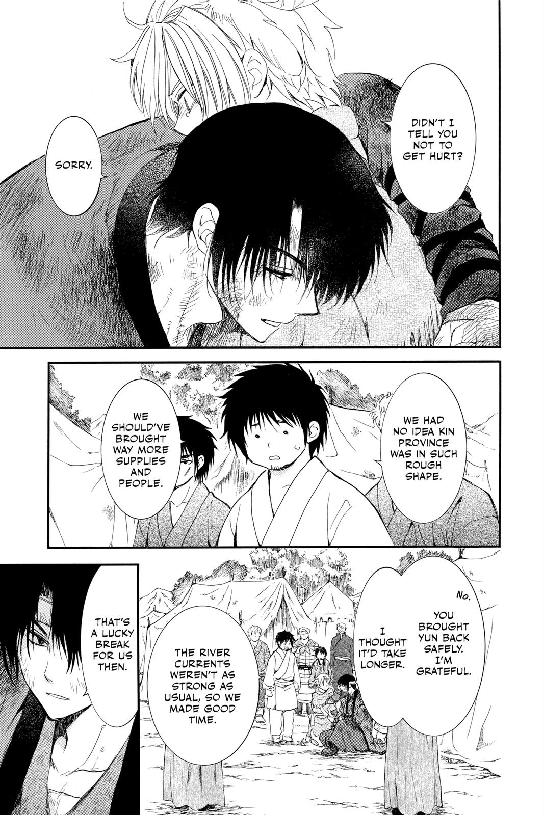 Read Yona of the Dawn Manga Online