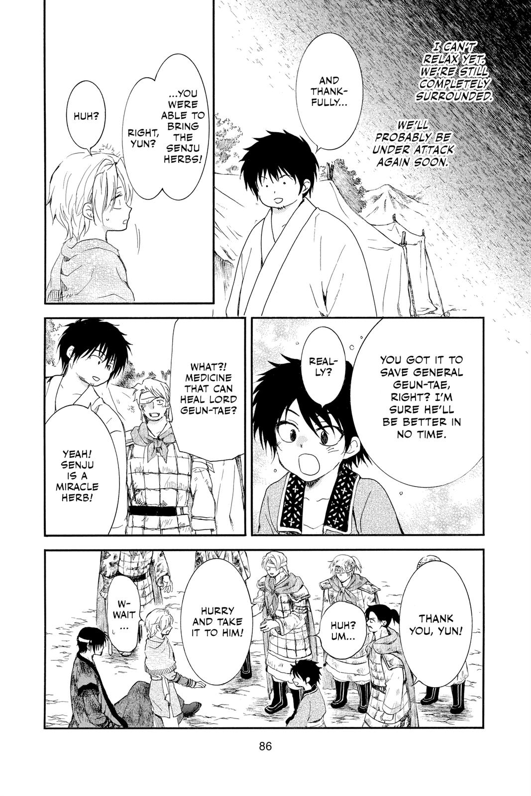 Read Yona of the Dawn Manga Online