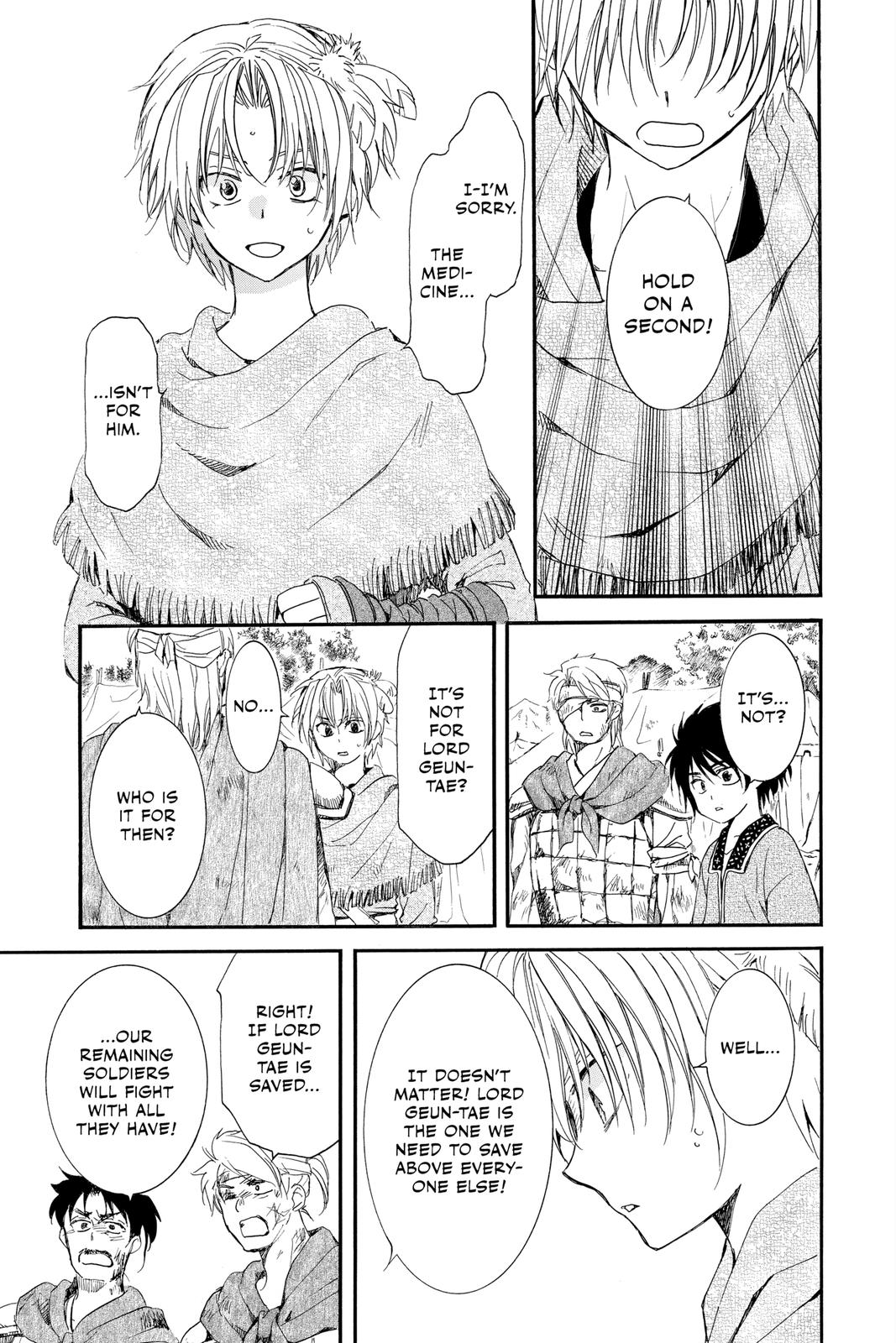 Read Yona of the Dawn Manga Online