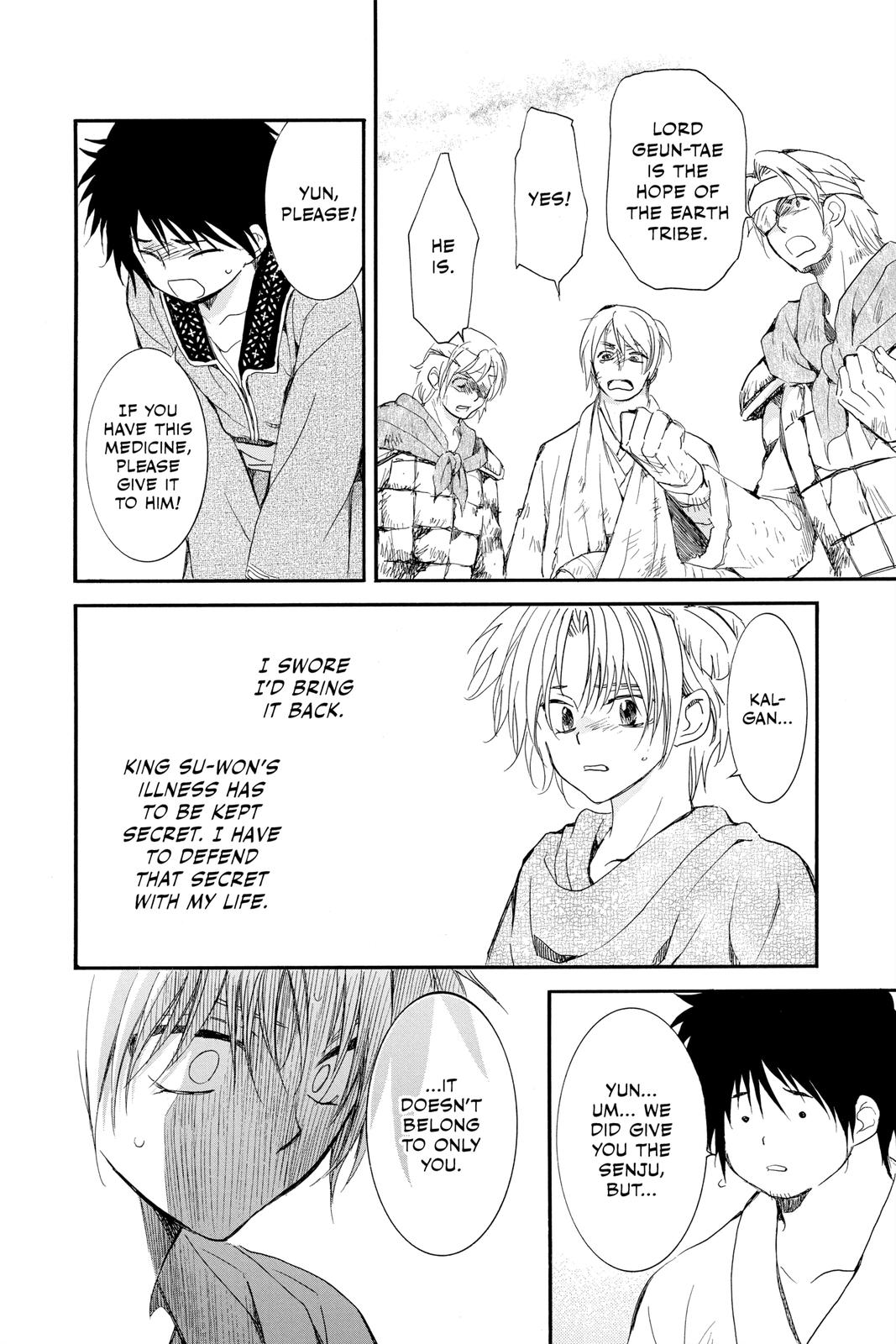 Read Yona of the Dawn Manga Online