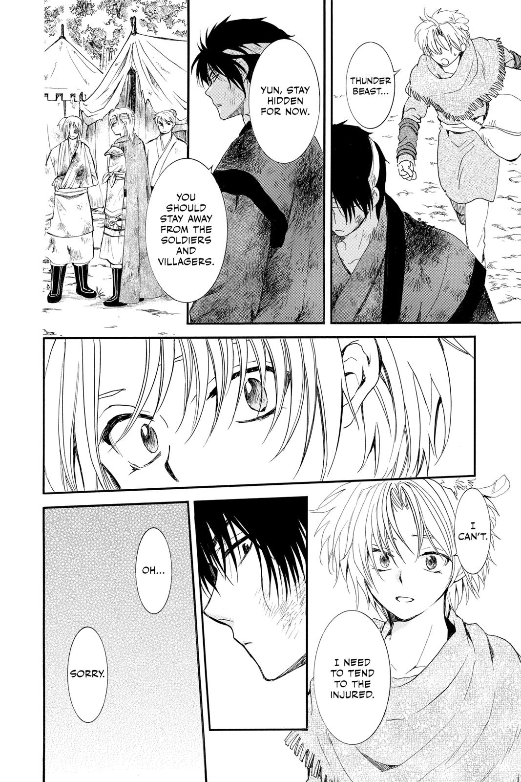 Read Yona of the Dawn Manga Online