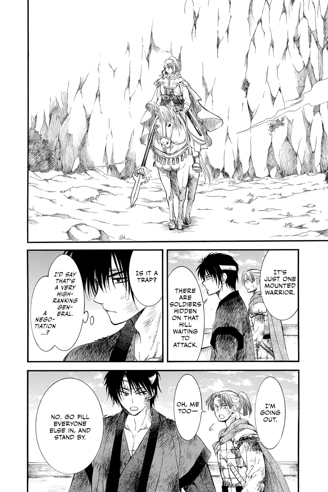 Read Yona of the Dawn Manga Online