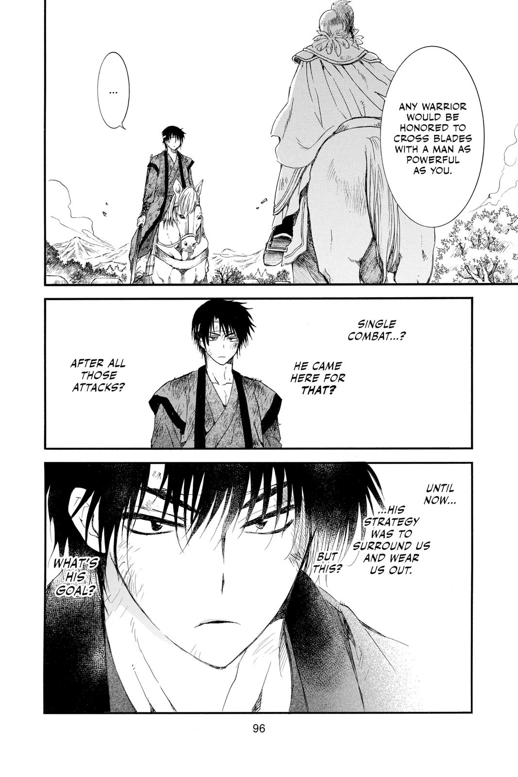 Read Yona of the Dawn Manga Online