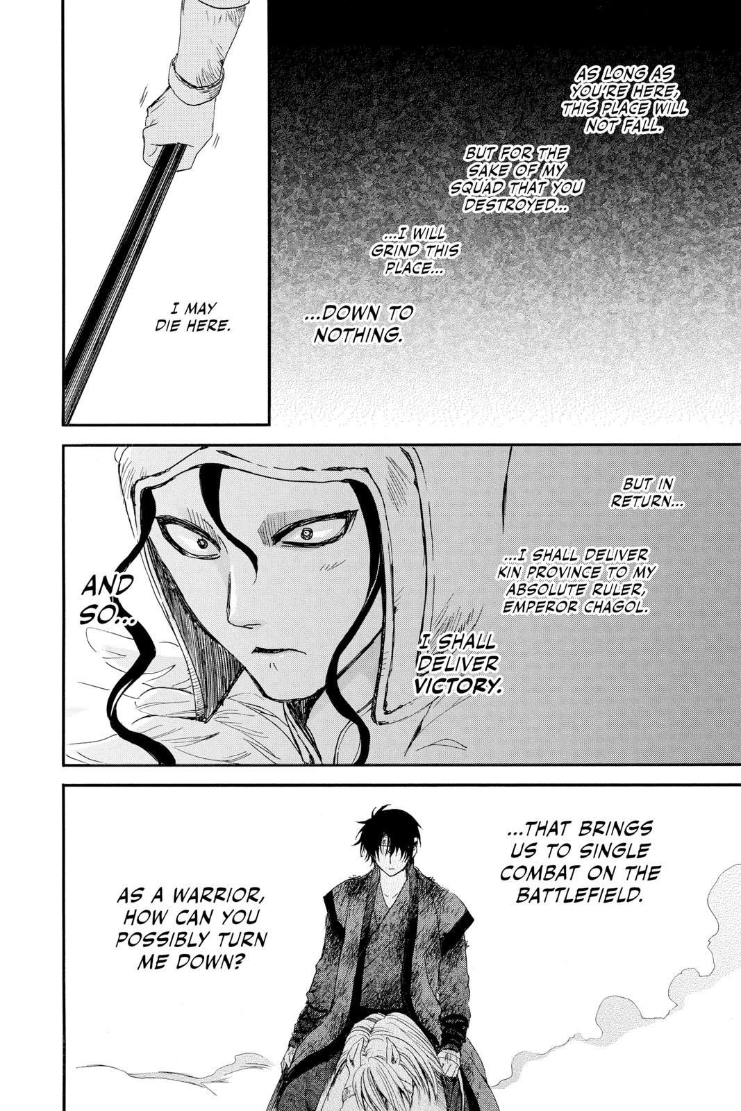 Read Yona of the Dawn Manga Online