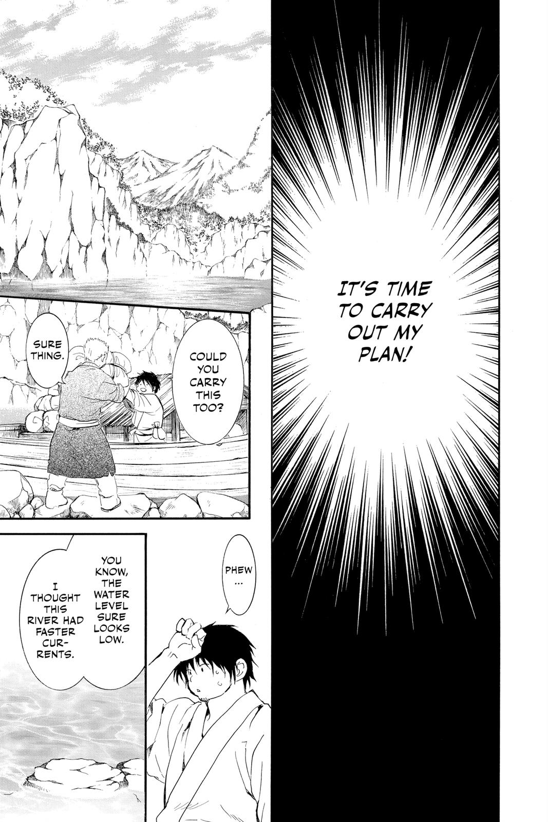 Read Yona of the Dawn Manga Online