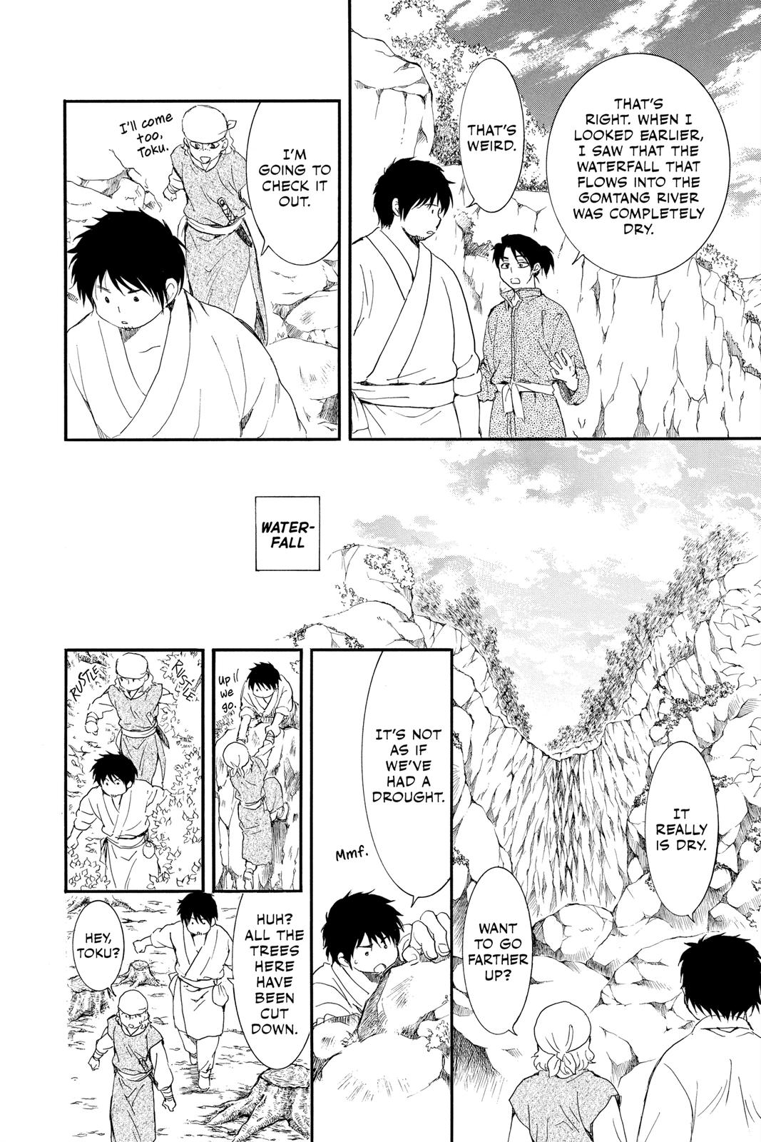 Read Yona of the Dawn Manga Online