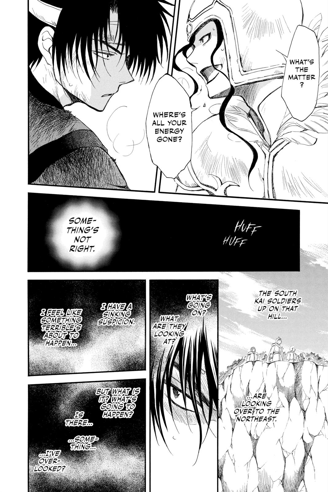 Read Yona of the Dawn Manga Online