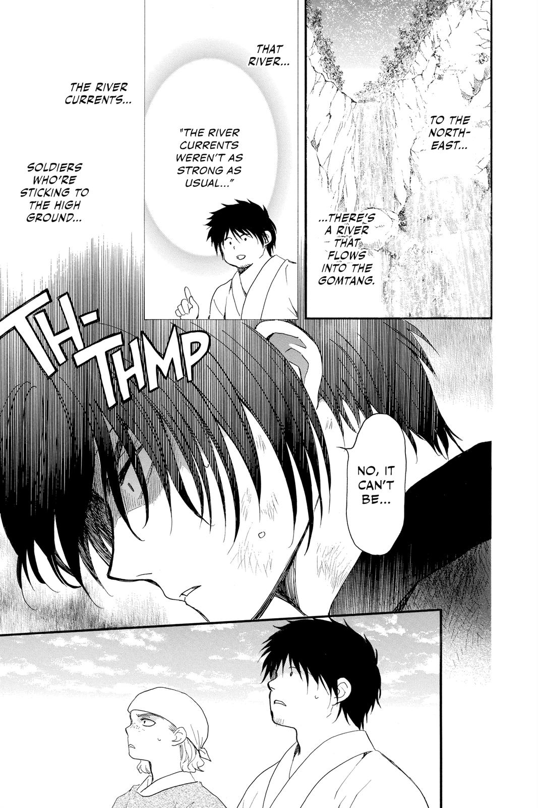 Read Yona of the Dawn Manga Online