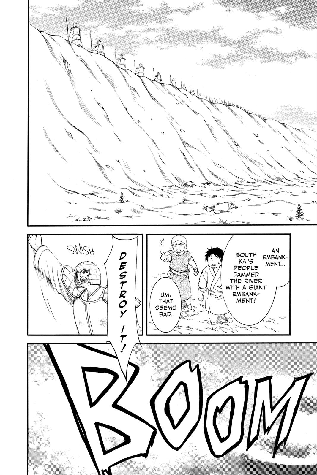 Read Yona of the Dawn Manga Online