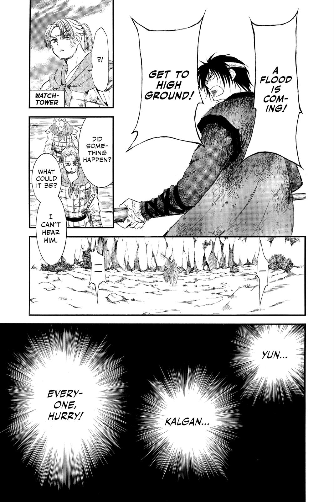 Read Yona of the Dawn Manga Online