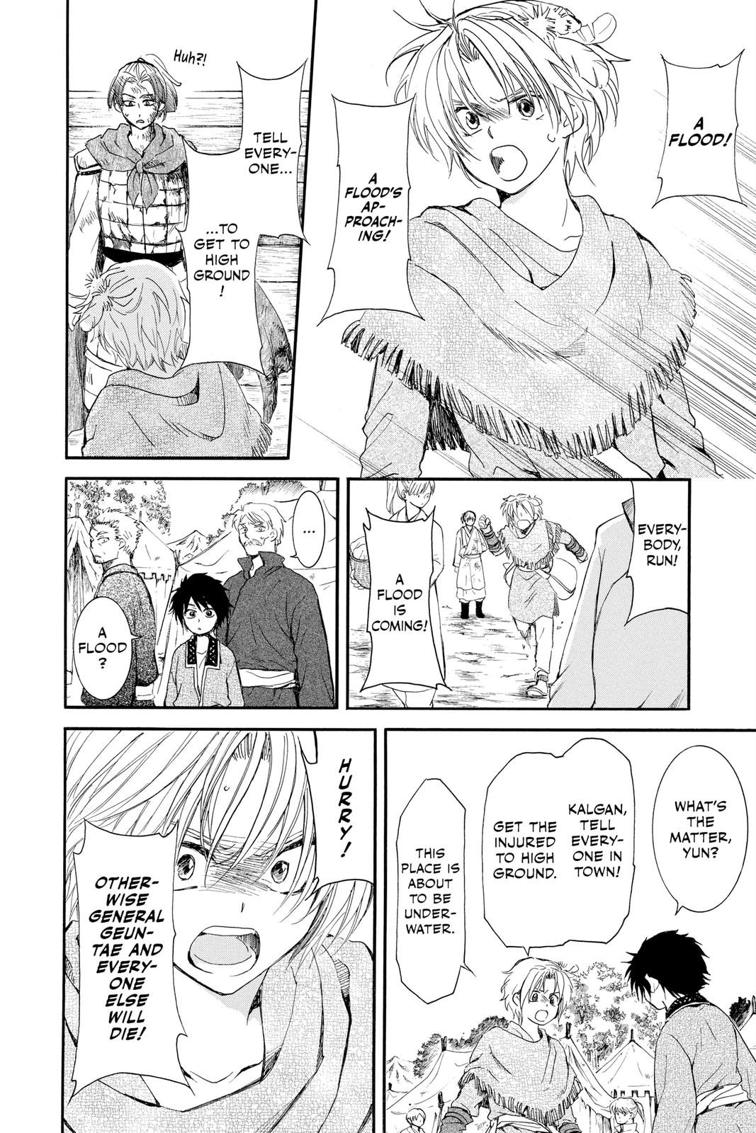 Read Yona of the Dawn Manga Online