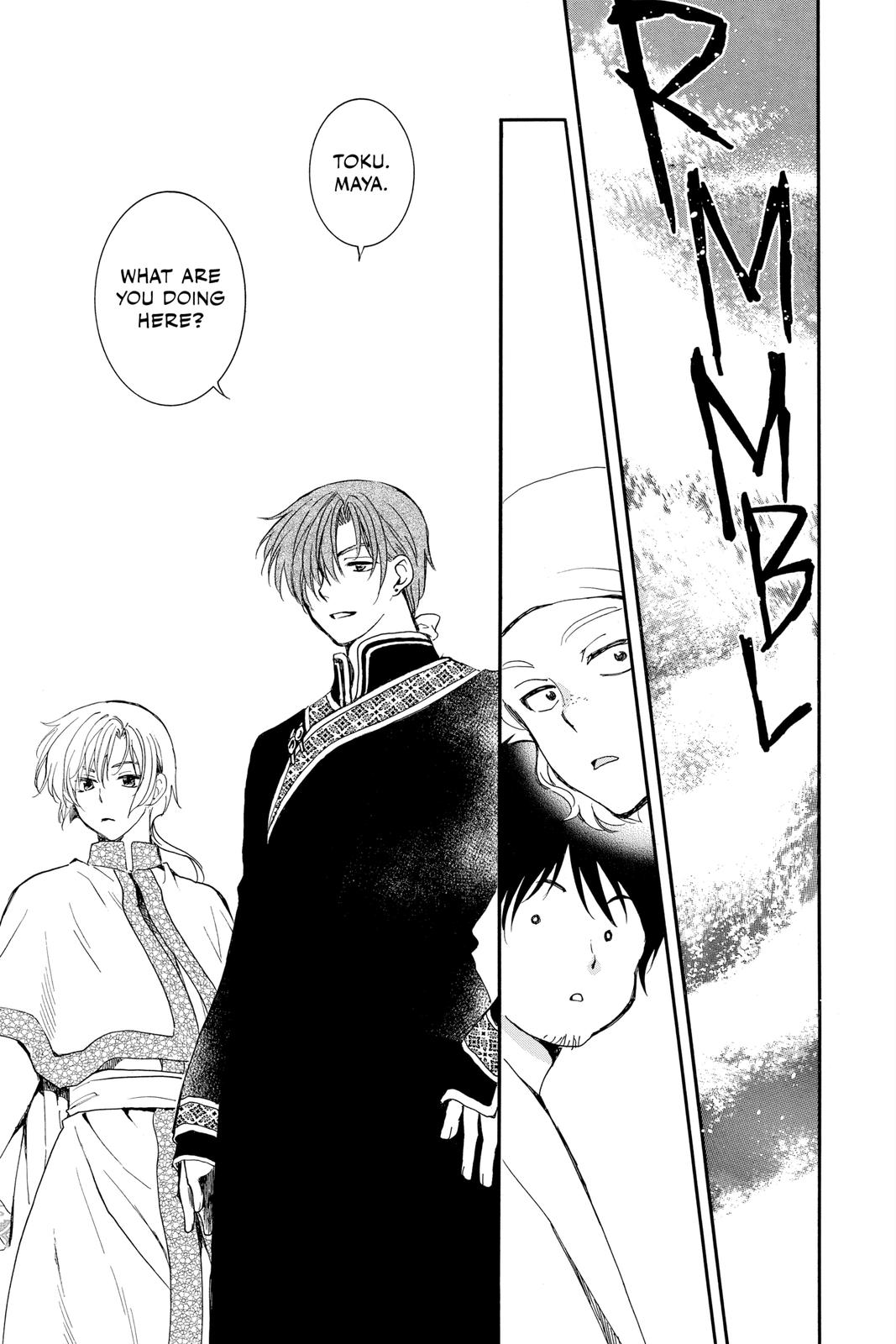 Read Yona of the Dawn Manga Online