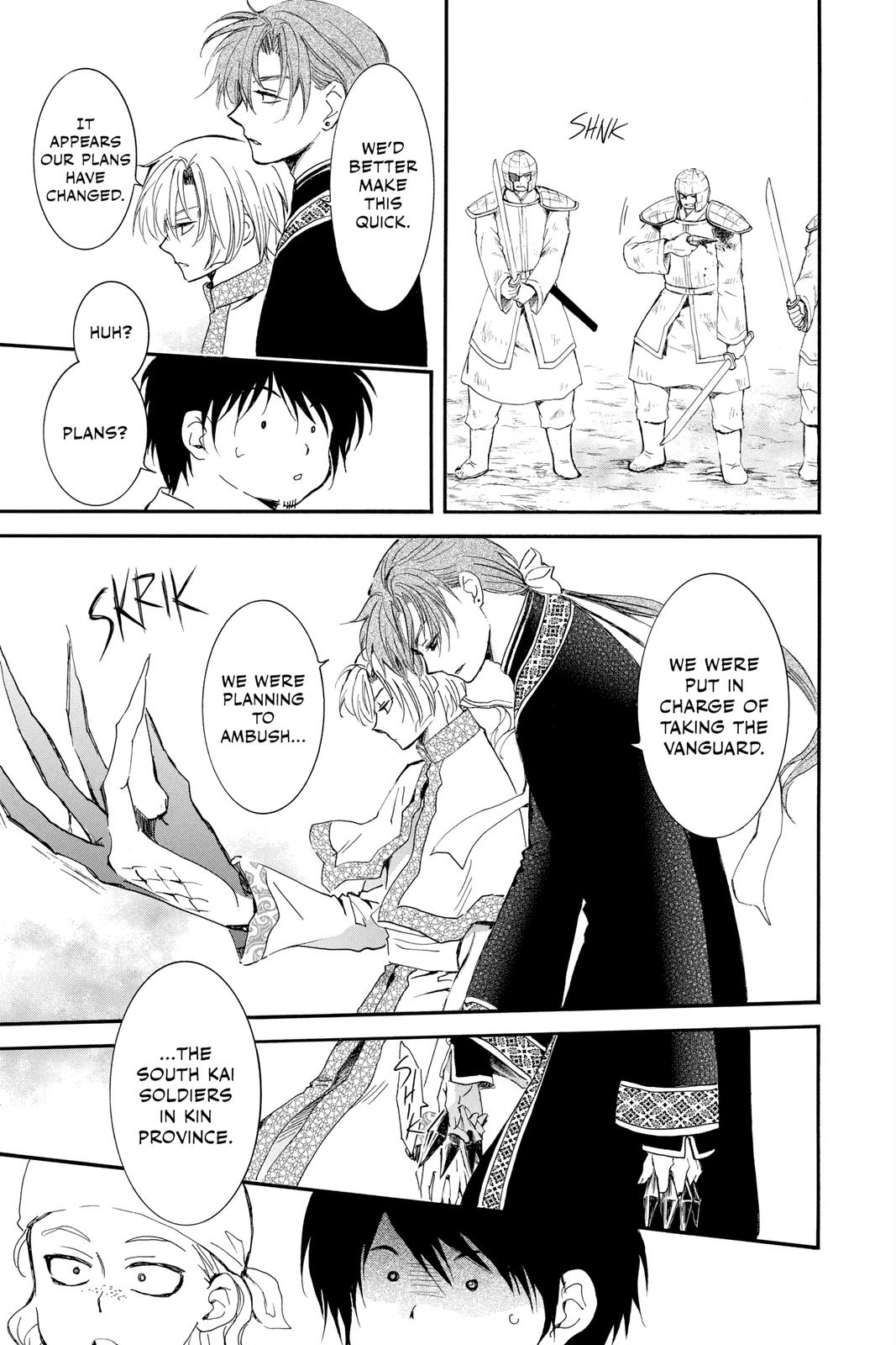 Read Yona of the Dawn Manga Online