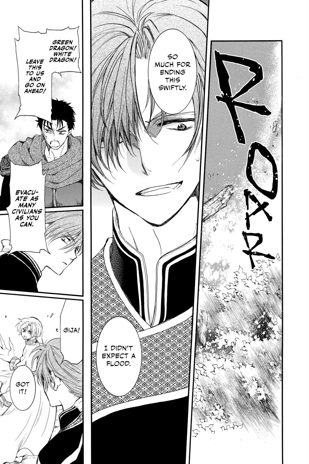 Read Yona of the Dawn Manga Online