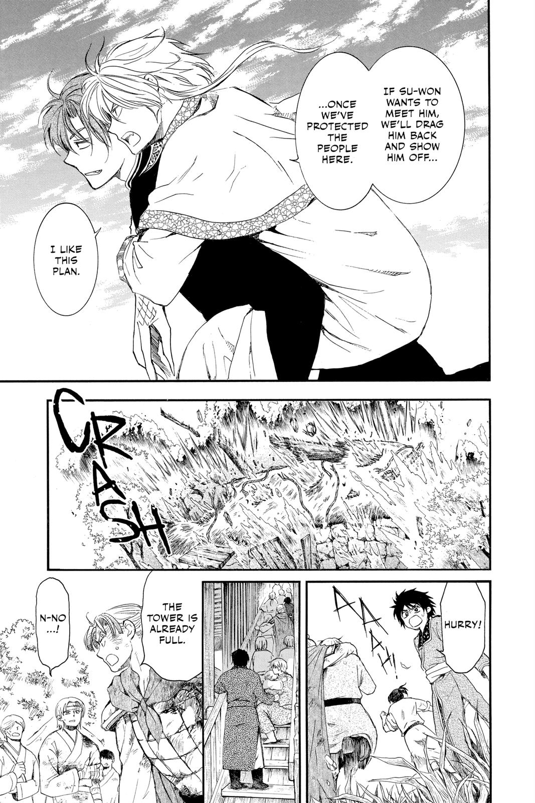 Read Yona of the Dawn Manga Online