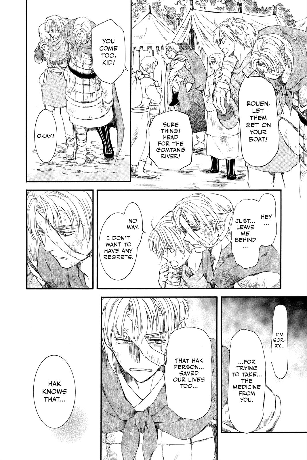 Read Yona of the Dawn Manga Online