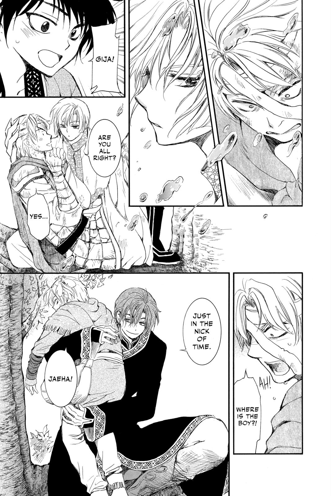 Read Yona of the Dawn Manga Online