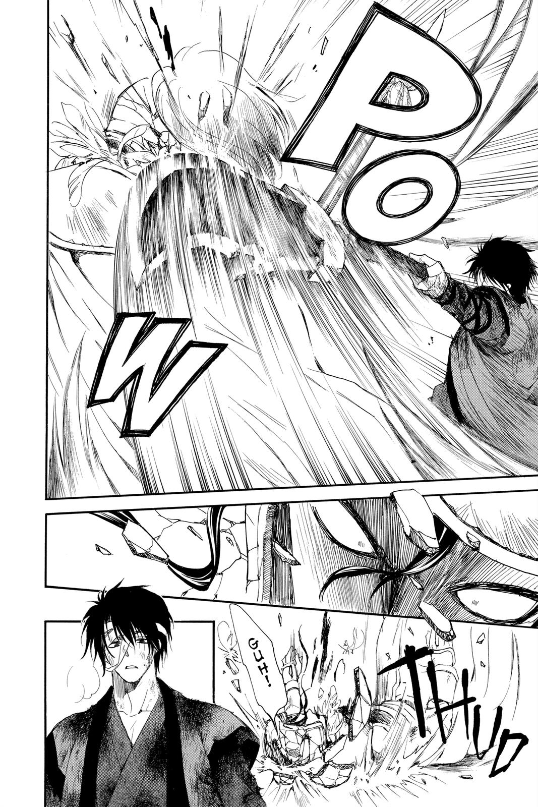 Read Yona of the Dawn Manga Online