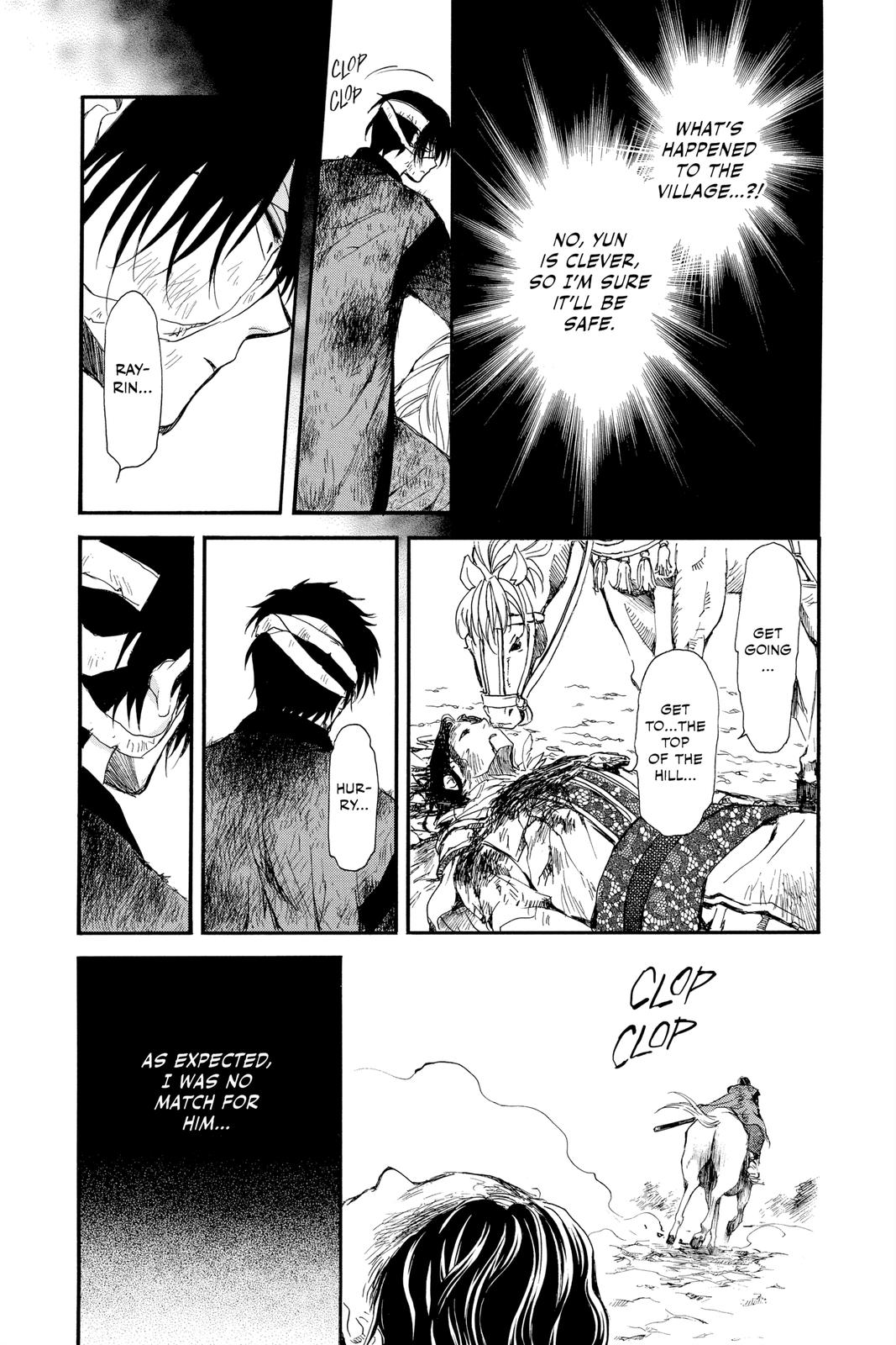 Read Yona of the Dawn Manga Online