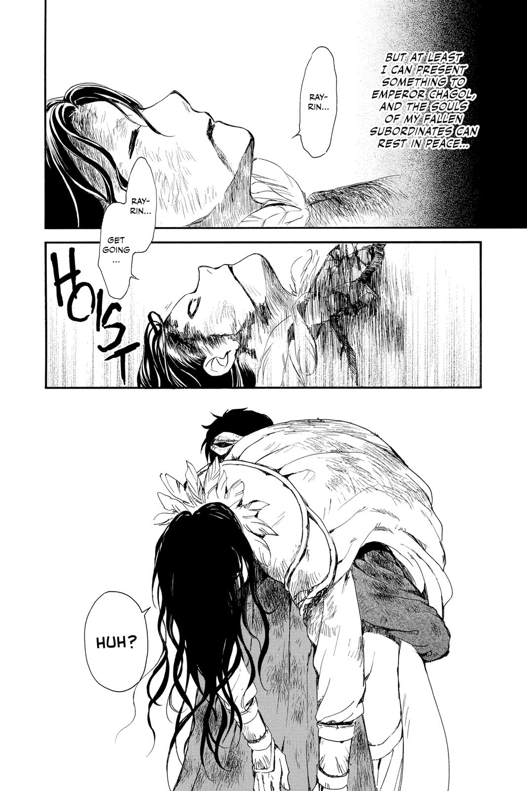 Read Yona of the Dawn Manga Online