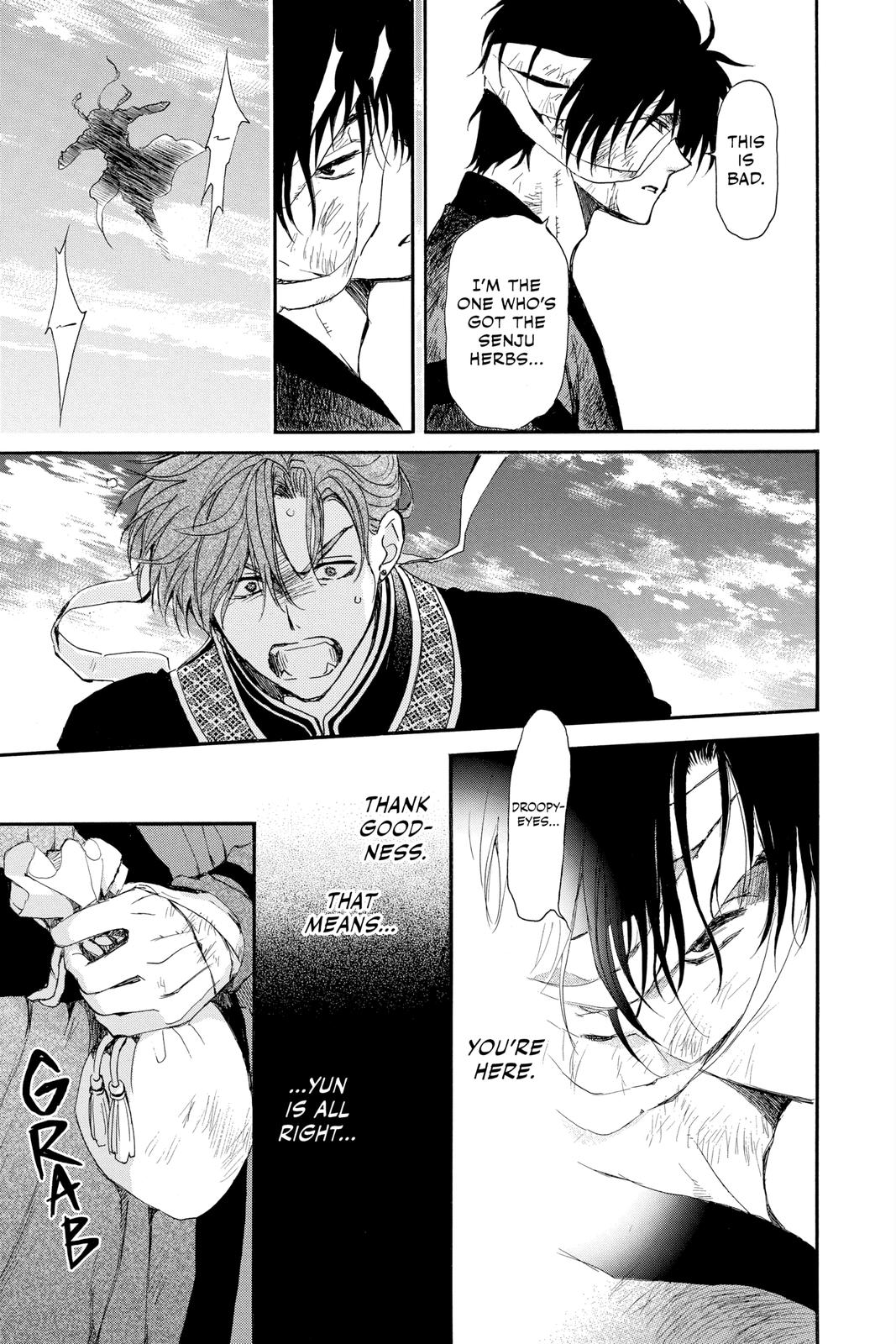 Read Yona of the Dawn Manga Online