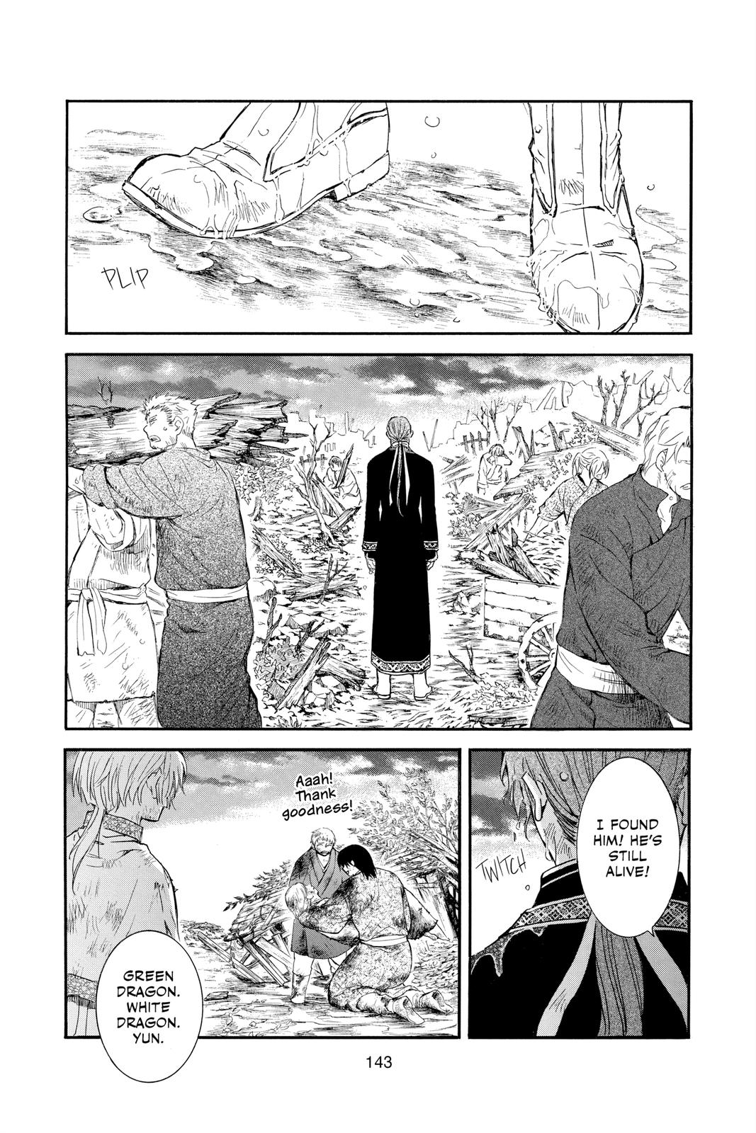 Read Yona of the Dawn Manga Online