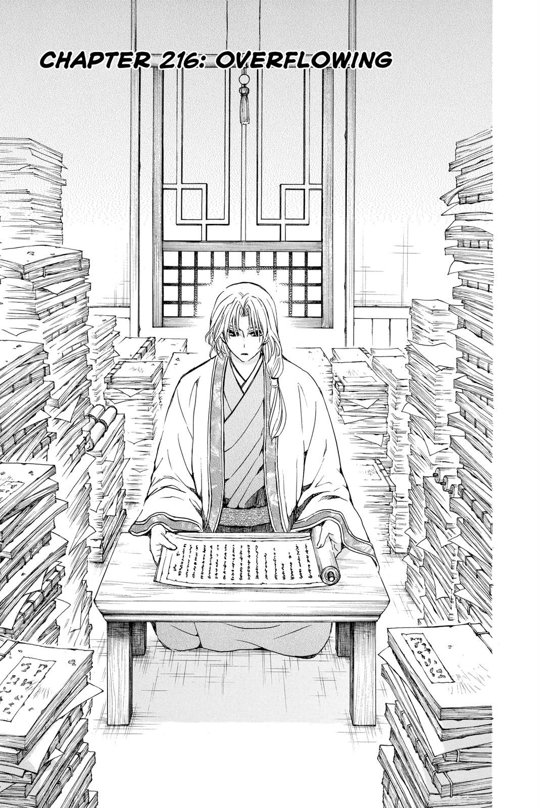 Read Yona of the Dawn Manga Online