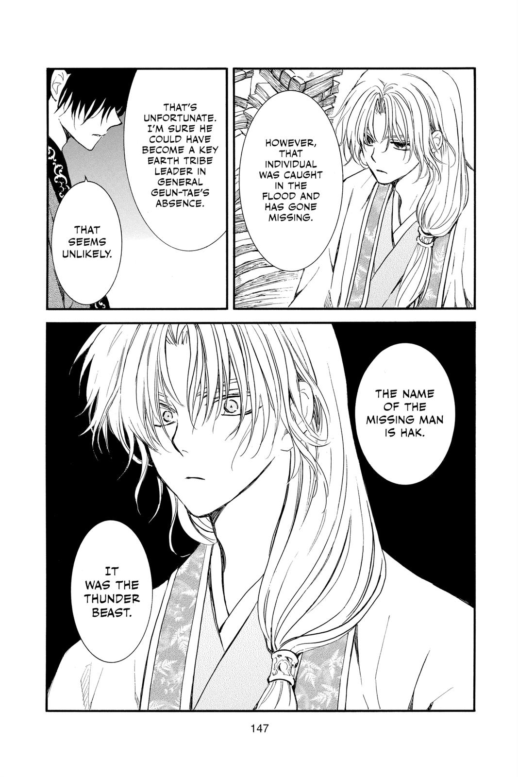Read Yona of the Dawn Manga Online